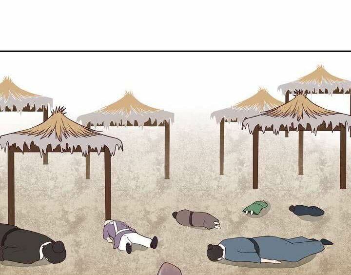 Dục Huyết Thương Hậu Chapter 28 - Trang 2