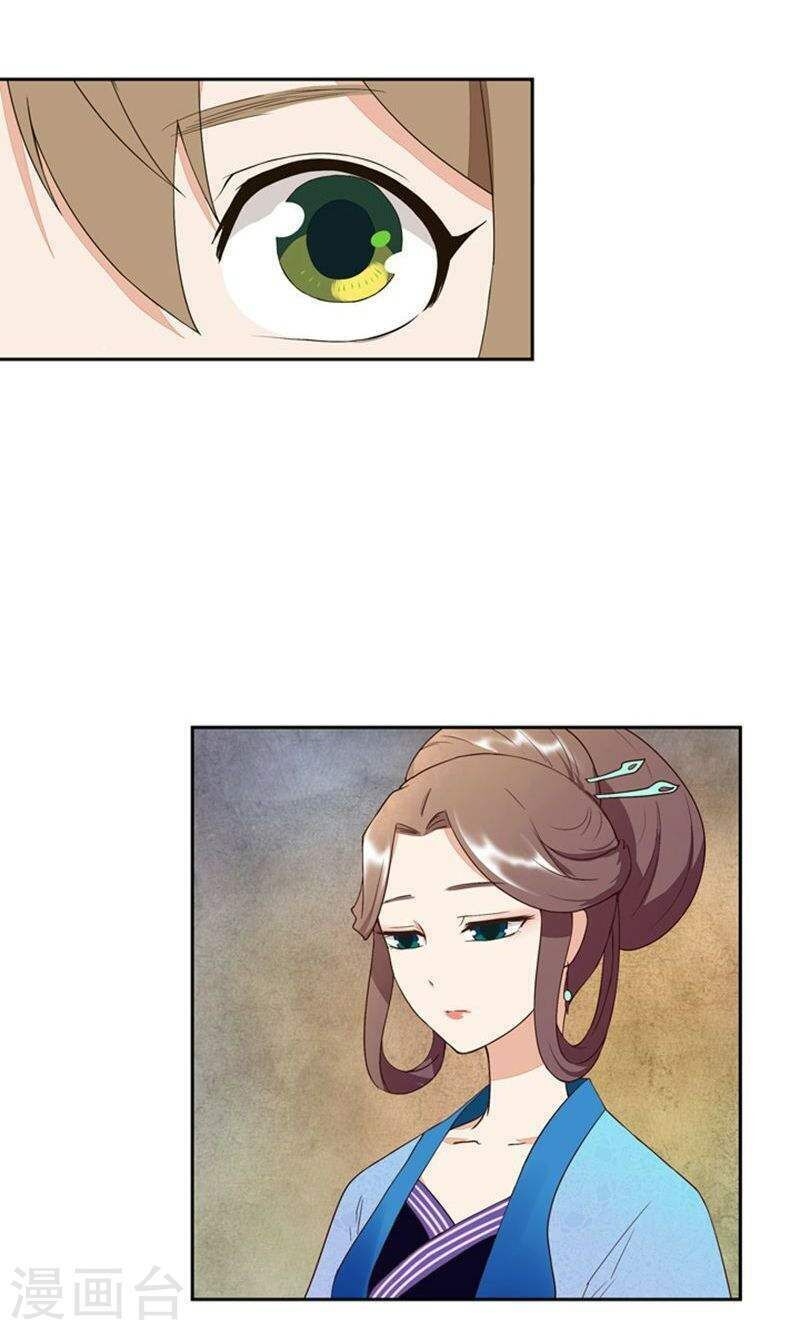 Dục Huyết Thương Hậu Chapter 29 - Trang 2