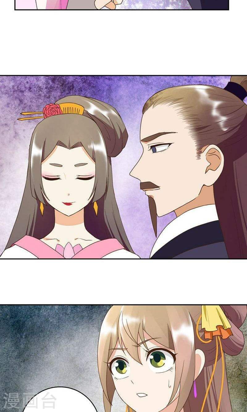 Dục Huyết Thương Hậu Chapter 29 - Trang 2