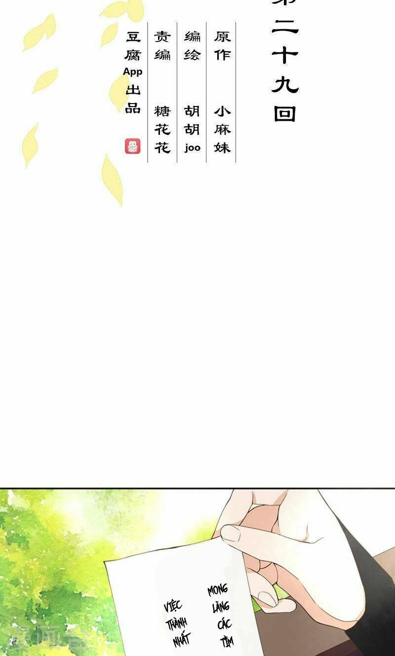 Dục Huyết Thương Hậu Chapter 29 - Trang 2