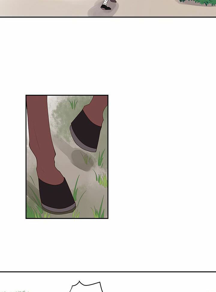 Dục Huyết Thương Hậu Chapter 3 - Trang 2