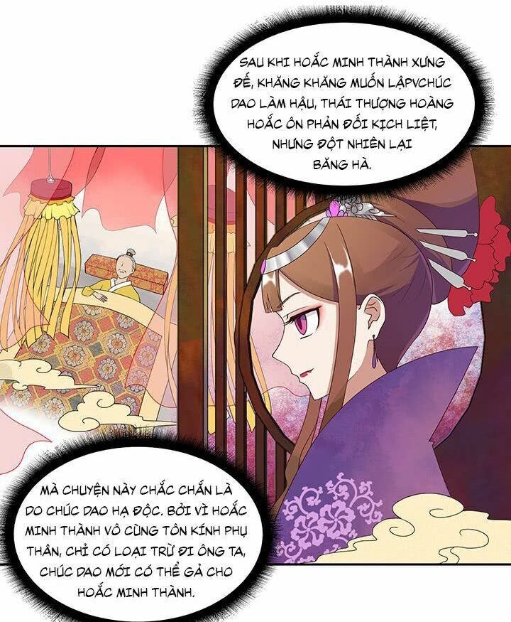 Dục Huyết Thương Hậu Chapter 3 - Trang 2