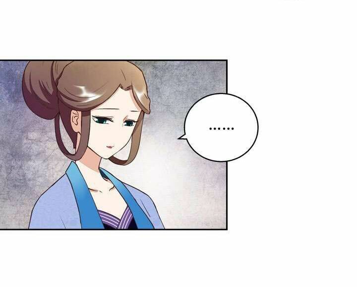 Dục Huyết Thương Hậu Chapter 30 - Trang 2