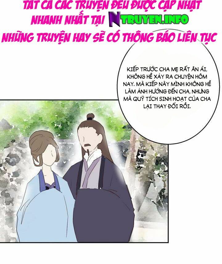 Dục Huyết Thương Hậu Chapter 30 - Trang 2