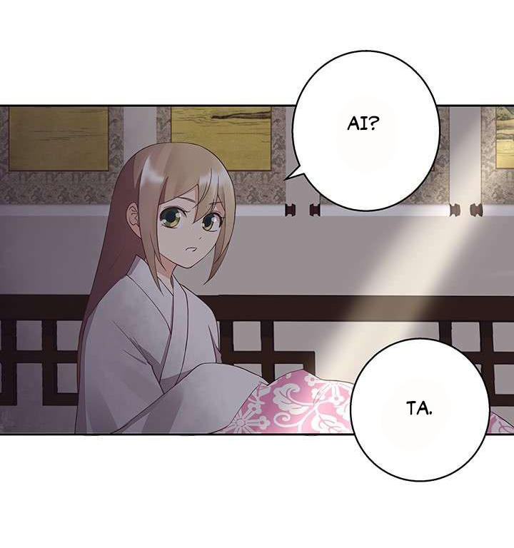 Dục Huyết Thương Hậu Chapter 31 - Trang 2