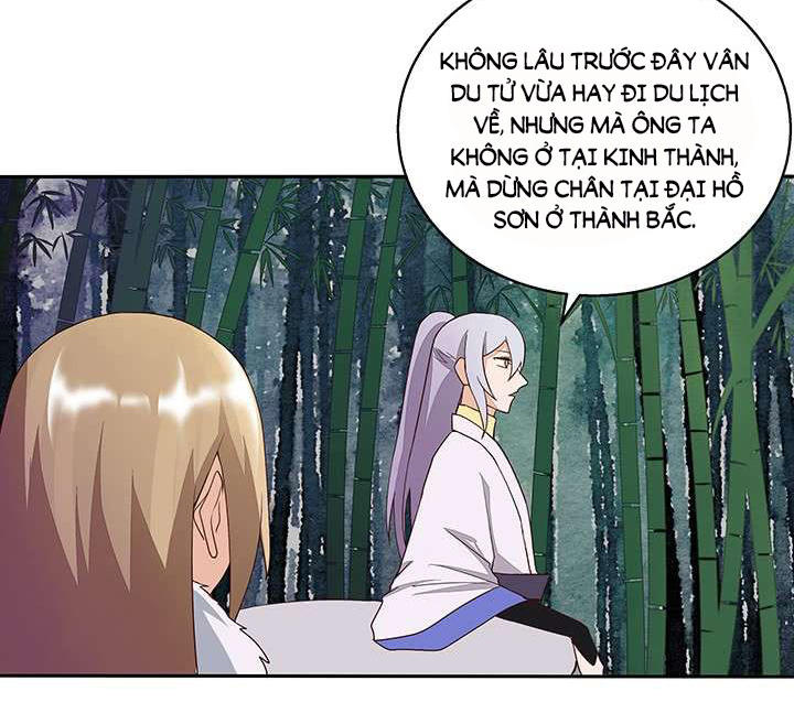 Dục Huyết Thương Hậu Chapter 31 - Trang 2