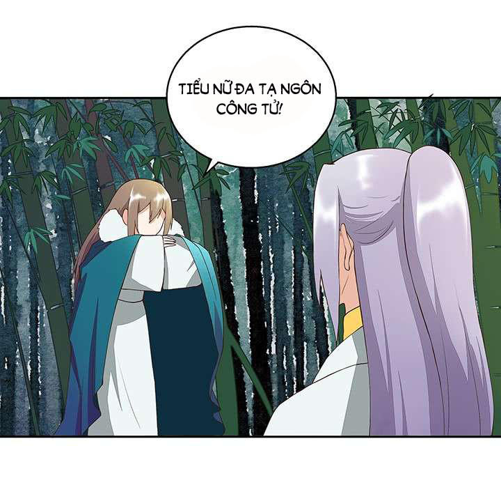 Dục Huyết Thương Hậu Chapter 31 - Trang 2