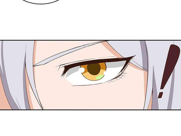 Dục Huyết Thương Hậu Chapter 31 - Trang 2