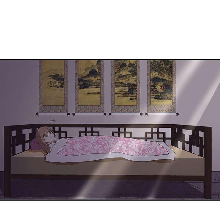 Dục Huyết Thương Hậu Chapter 31 - Trang 2