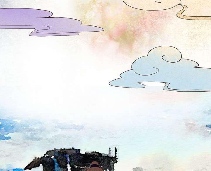 Dục Huyết Thương Hậu Chapter 32 - Trang 2