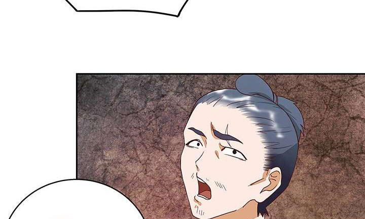 Dục Huyết Thương Hậu Chapter 32 - Trang 2