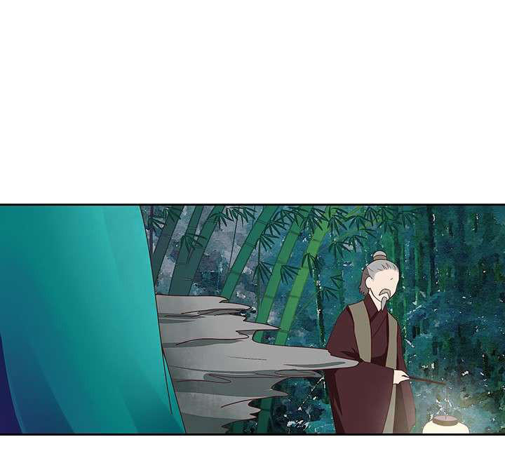 Dục Huyết Thương Hậu Chapter 32 - Trang 2