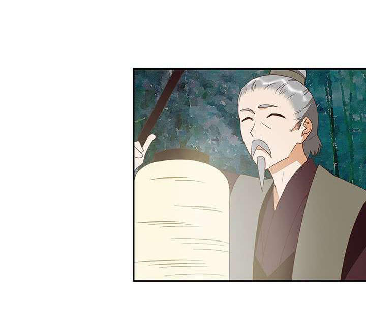 Dục Huyết Thương Hậu Chapter 32 - Trang 2