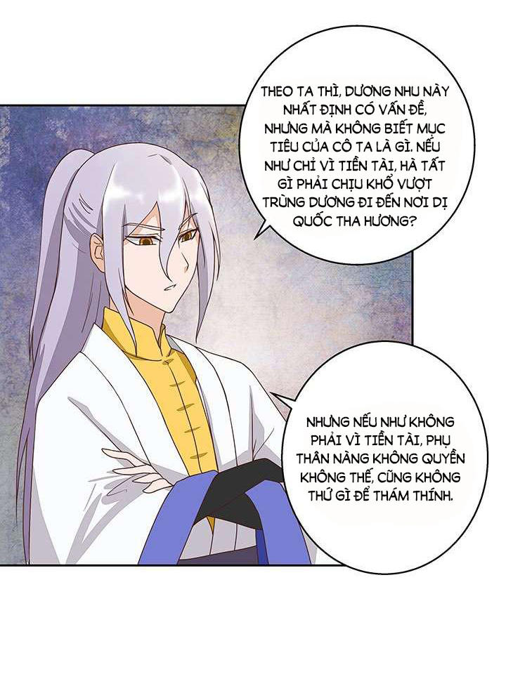 Dục Huyết Thương Hậu Chapter 33 - Trang 2