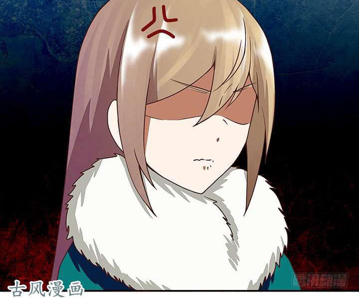 Dục Huyết Thương Hậu Chapter 33 - Trang 2