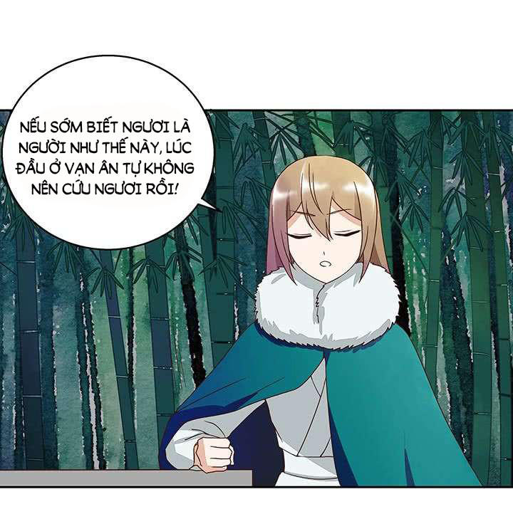 Dục Huyết Thương Hậu Chapter 33 - Trang 2