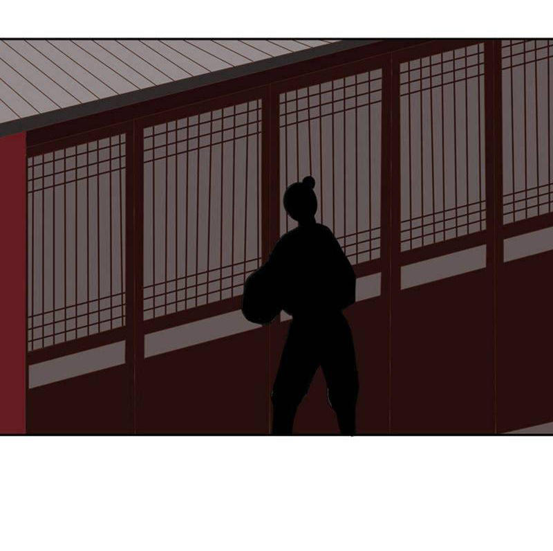 Dục Huyết Thương Hậu Chapter 34 - Trang 2