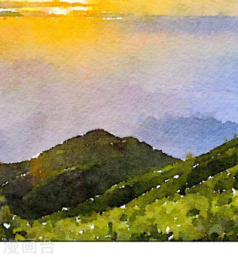 Dục Huyết Thương Hậu Chapter 34 - Trang 2