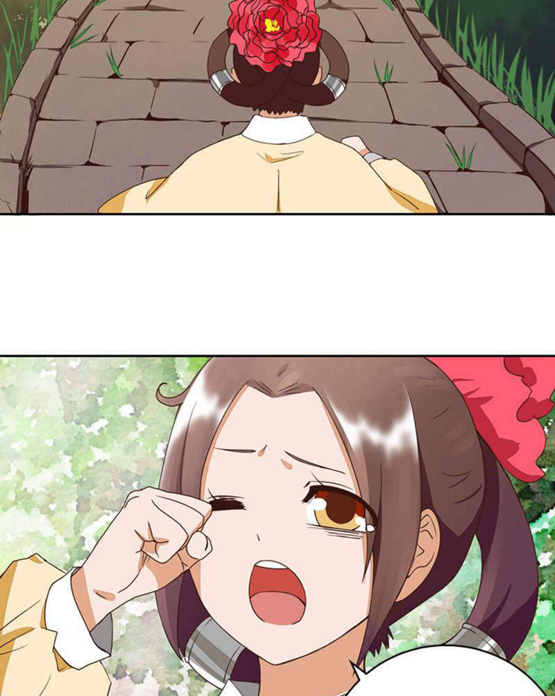 Dục Huyết Thương Hậu Chapter 34 - Trang 2