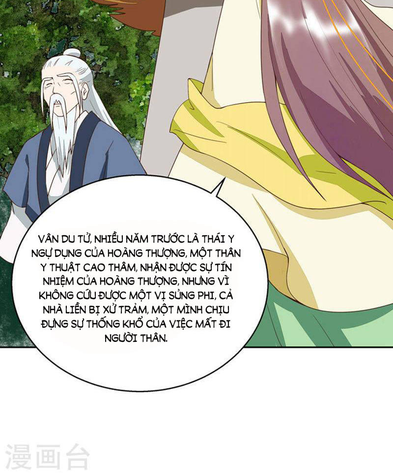 Dục Huyết Thương Hậu Chapter 34 - Trang 2