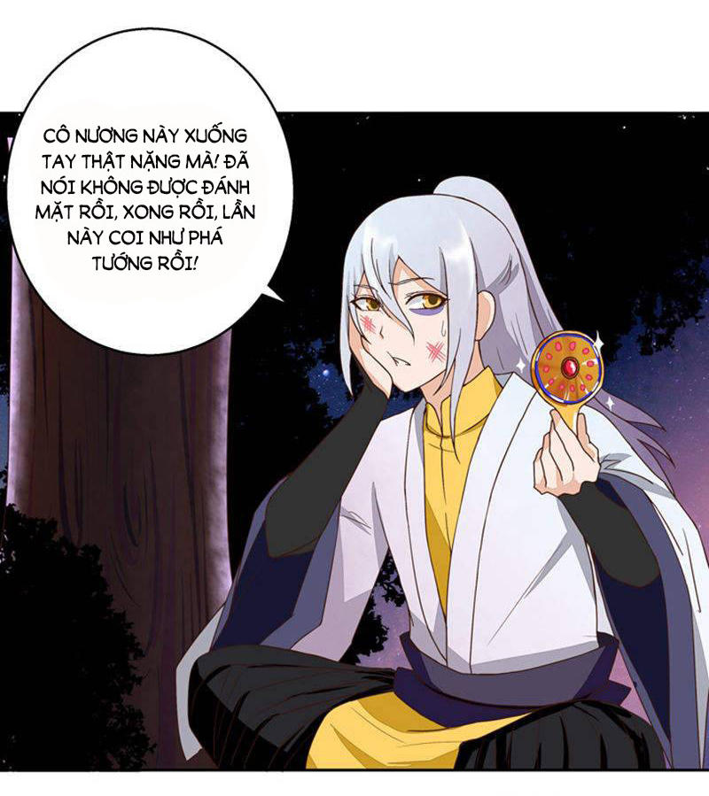 Dục Huyết Thương Hậu Chapter 34 - Trang 2