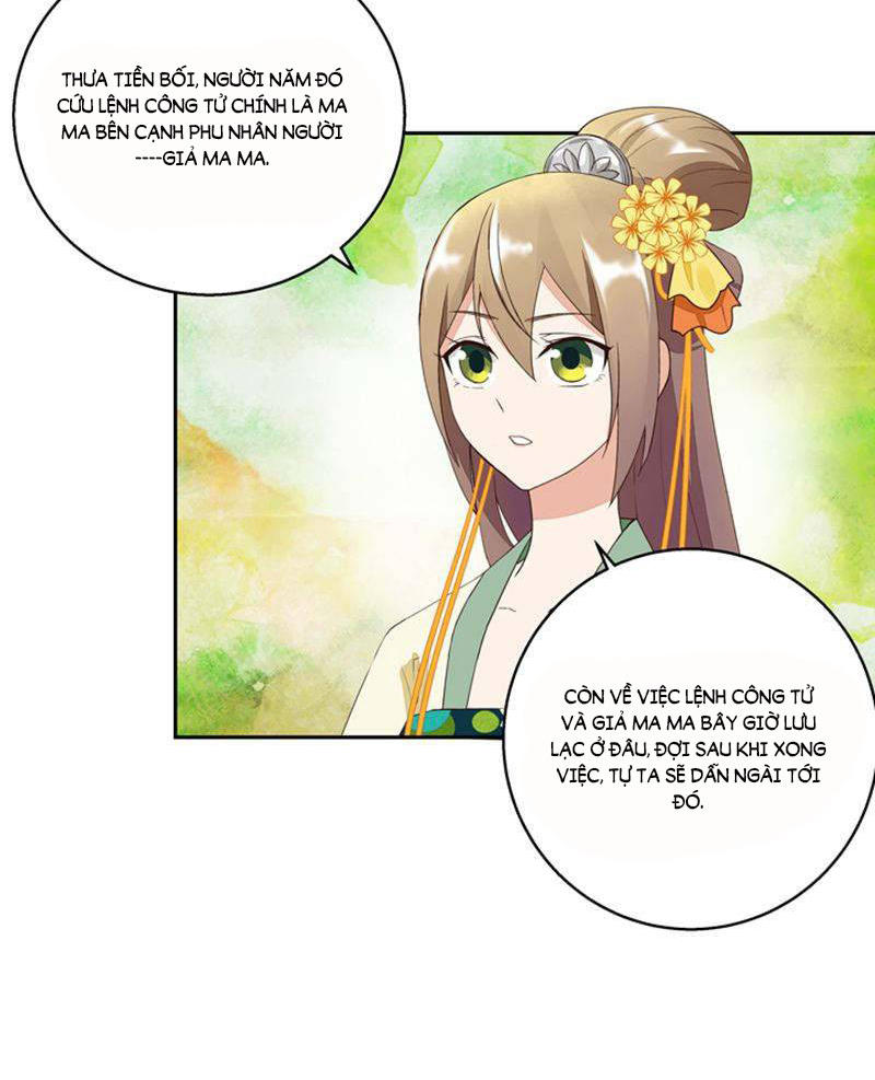 Dục Huyết Thương Hậu Chapter 35 - Trang 2