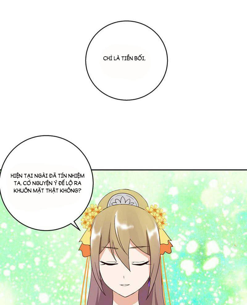 Dục Huyết Thương Hậu Chapter 35 - Trang 2