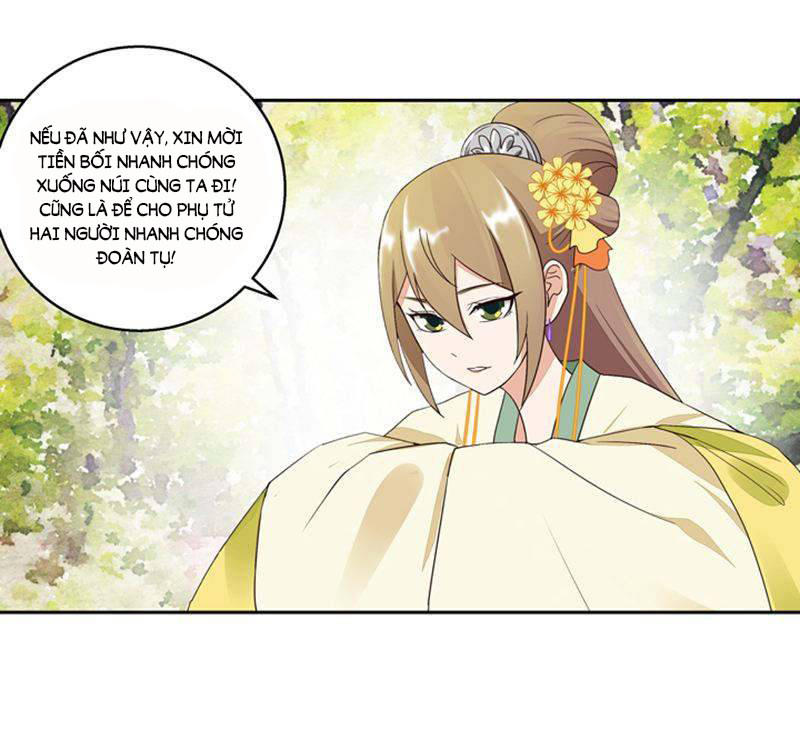 Dục Huyết Thương Hậu Chapter 35 - Trang 2