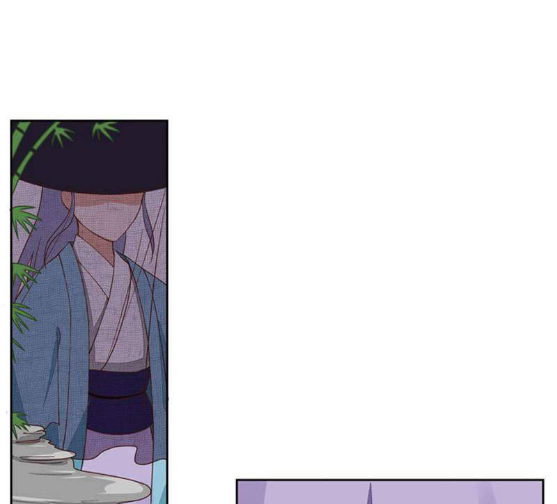 Dục Huyết Thương Hậu Chapter 36 - Trang 2