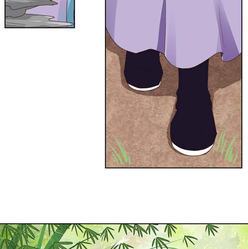 Dục Huyết Thương Hậu Chapter 36 - Trang 2