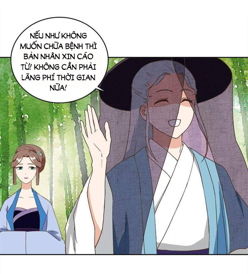 Dục Huyết Thương Hậu Chapter 36 - Trang 2