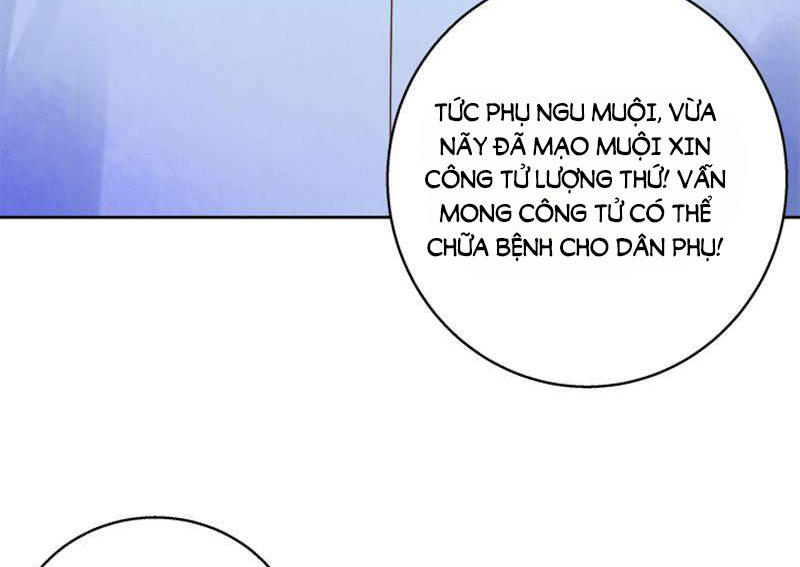 Dục Huyết Thương Hậu Chapter 36 - Trang 2