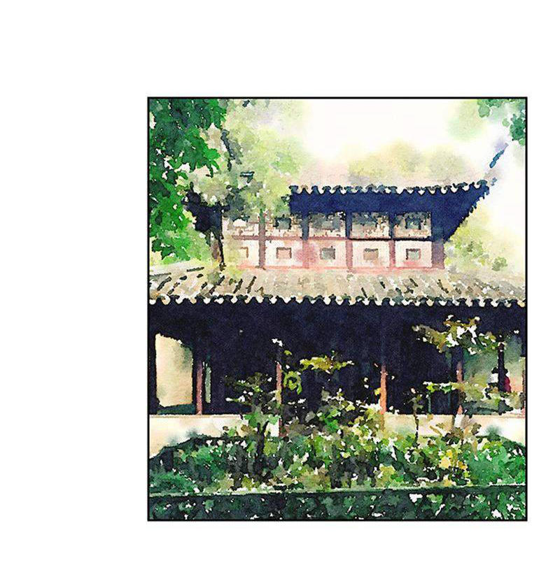 Dục Huyết Thương Hậu Chapter 36 - Trang 2