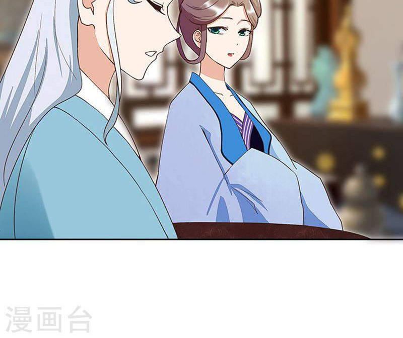 Dục Huyết Thương Hậu Chapter 36 - Trang 2