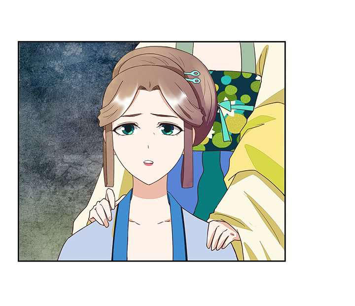 Dục Huyết Thương Hậu Chapter 37 - Trang 2