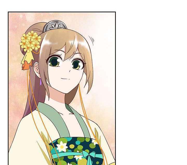 Dục Huyết Thương Hậu Chapter 37 - Trang 2