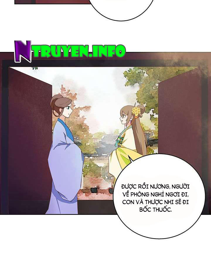 Dục Huyết Thương Hậu Chapter 37 - Trang 2