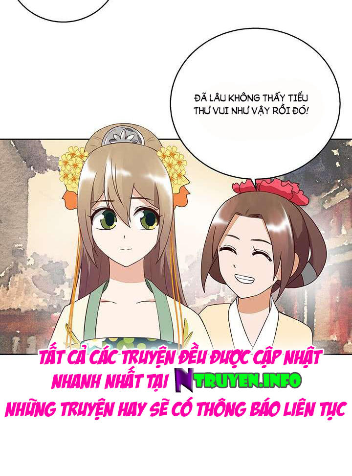 Dục Huyết Thương Hậu Chapter 37 - Trang 2