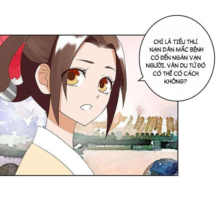 Dục Huyết Thương Hậu Chapter 37 - Trang 2