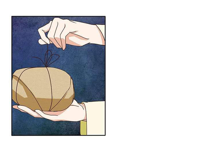 Dục Huyết Thương Hậu Chapter 38 - Trang 2