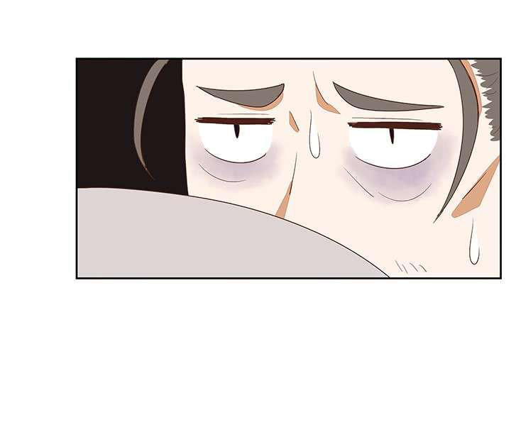 Dục Huyết Thương Hậu Chapter 38 - Trang 2