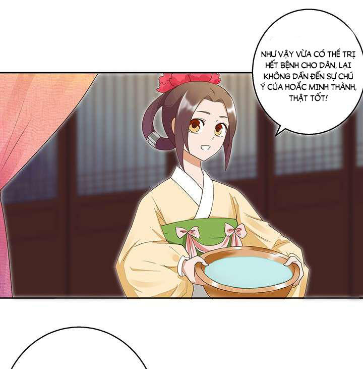 Dục Huyết Thương Hậu Chapter 38 - Trang 2