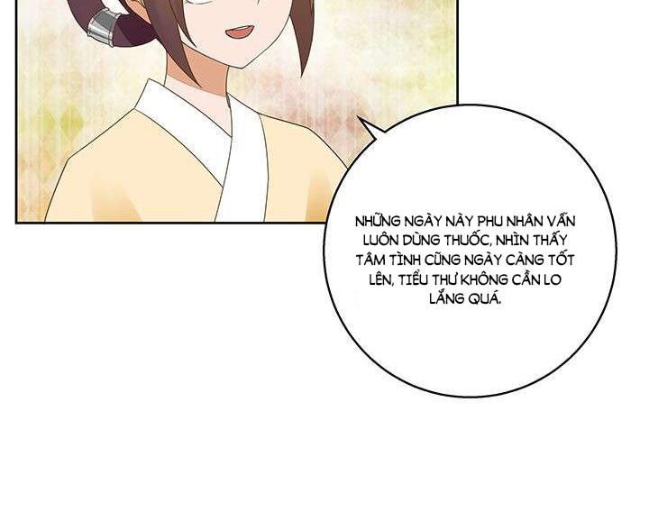 Dục Huyết Thương Hậu Chapter 38 - Trang 2