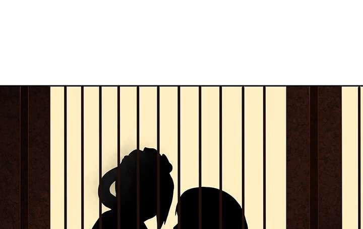 Dục Huyết Thương Hậu Chapter 38 - Trang 2