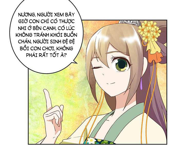 Dục Huyết Thương Hậu Chapter 39 - Trang 2