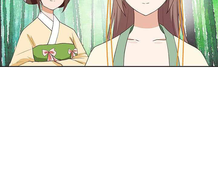 Dục Huyết Thương Hậu Chapter 39 - Trang 2