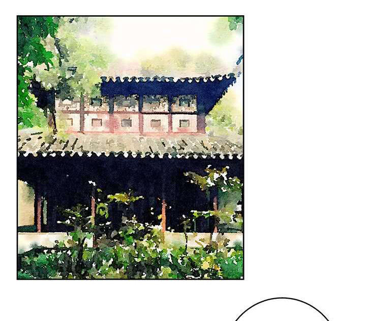 Dục Huyết Thương Hậu Chapter 39 - Trang 2