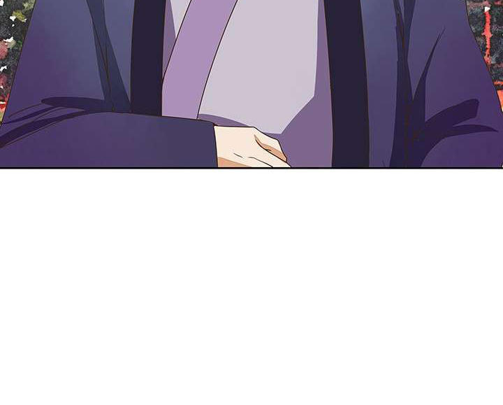 Dục Huyết Thương Hậu Chapter 39 - Trang 2