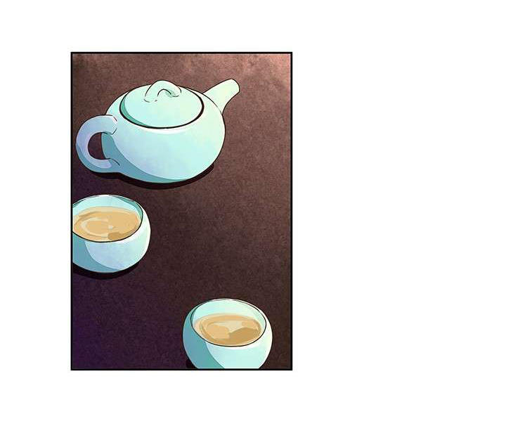 Dục Huyết Thương Hậu Chapter 39 - Trang 2