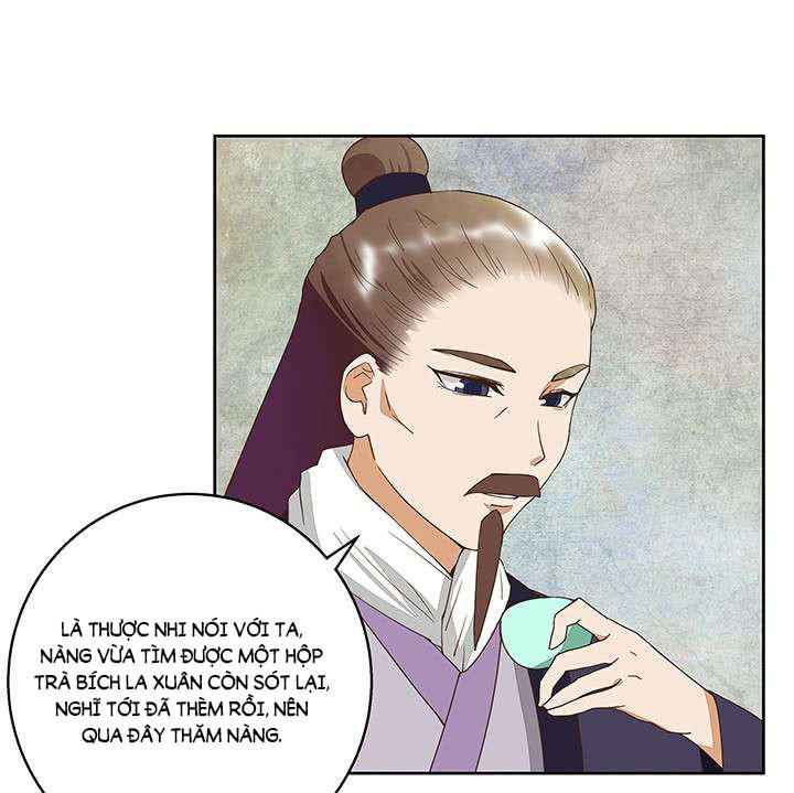 Dục Huyết Thương Hậu Chapter 39 - Trang 2